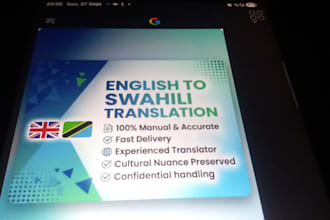 translate english to swahili