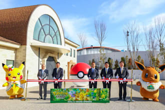 book pokepark kanto in toyko