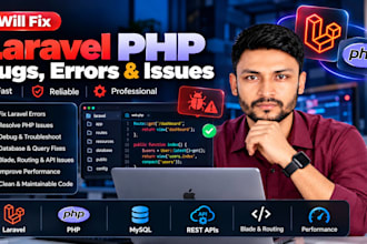 laravel PHP bugs, errors and issues