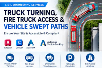 analyze truck turning, fire truck access, and vehicle swept paths