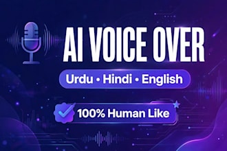 create realistic ai voice over in urdu