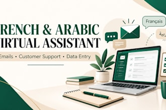 be your french and arabic virtual assistant