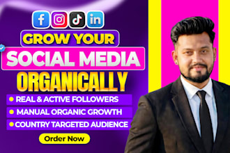 increase your social media followers and engagement