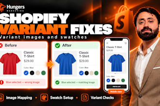 fix shopify variant images color swatches and product selectors