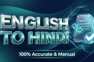 professionally translate english to hindi and hindi to english