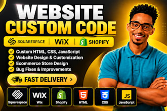 customize squarespace wix shopify website with custom code