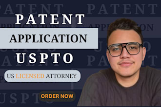 file uspto non provisional utility and design patent applications