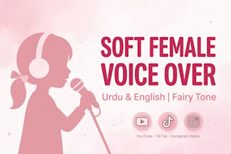 do soft voice over in urdu