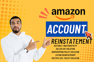 reinstate amazon suspended account section 3 poa