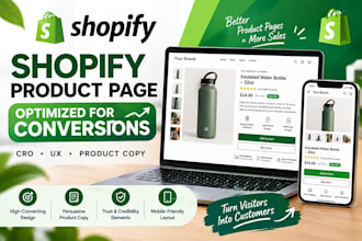 create a shopify product page optimized for conversions