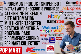 auto checkout bot, pokemon bot, target bot, purchase bot, k mart bot, lazada bot