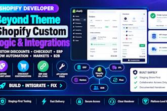 headless shopify function discount checkout 3pl erp integration flow automation