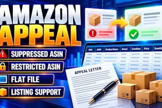 write amazon listing appeals for suppressed stranded restricted asins flat file