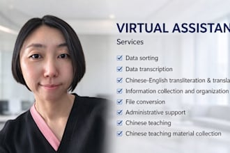 data sorting  document collection and organization  administrative assistance