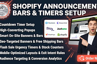 setup announcement bars and timers via hextom essential privy justuno wisepops