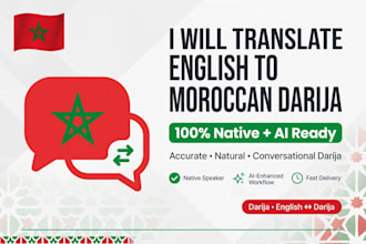 translate english and french to authentic moroccan darija arabic