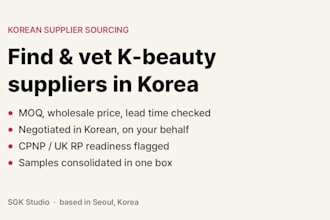 source and vet korean k beauty suppliers for your eu, UK or US shop