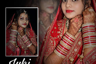 do wedding album design