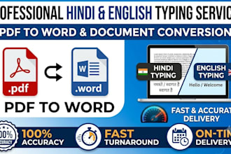 do fast hindi and english typing, PDF to word conversion