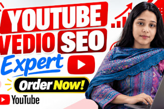 optimize your youtube videos with smart SEO strategies
