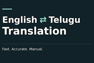translate between english and telugu