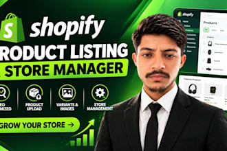 do shopify product listing and store management