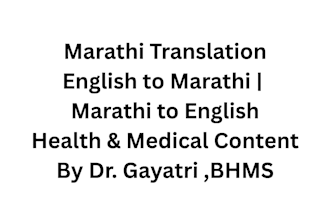 translate english to marathi and  health content