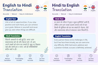 translate english to hindi and hindi to english manually