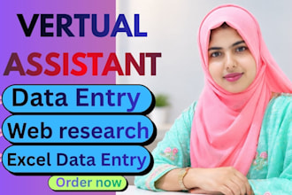 do professional data entry and data collection
