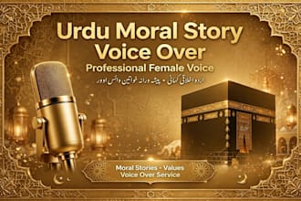 do high quality urdu female voice over for  story and ads