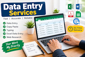 do accurate date entry, typing and copy paste