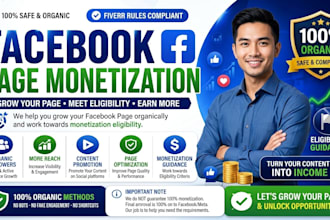 facebook page monetization organic growth strategy