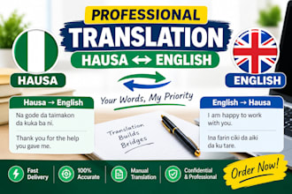 translate hausa to english and english to hausa