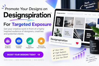 promote your designs on designspiration for targeted exposure