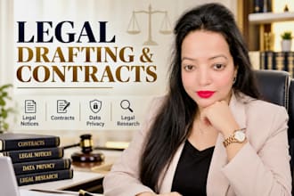 draft a data privacy contract