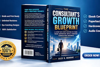 design a professional nonfiction and business book cover
