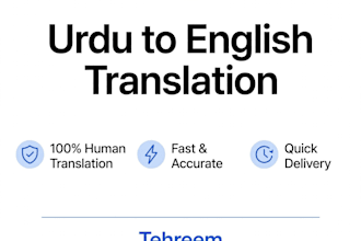 urdu to english accurately and manually