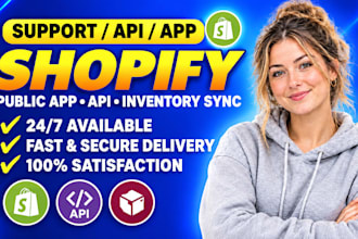 do shopify customer support, shopify API, shopify public app, shopify inventory