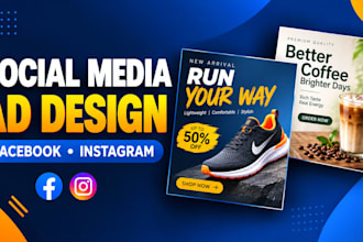 desing high converting e commers social media ads