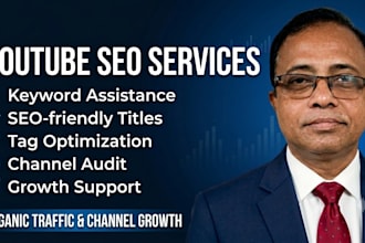 do youtube video SEO and channel optimization