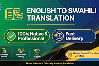 translate english to swahili and swahili to english