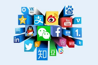 create verified xianyu account, douyin, qq, wechat, 1688 and other chinese app