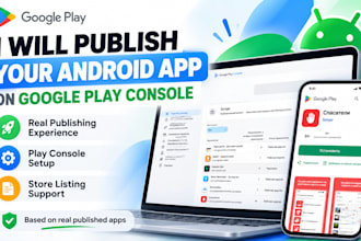 publish your android app on google play console