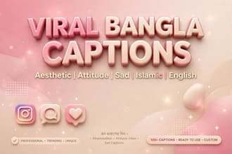 write viral bangla captions, quotes and status for facebook instagram