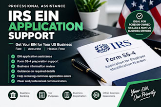 assist with ein application for foreign owned us llc