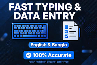 do data antry and typing