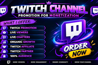 promote your twitch stream to targeted audiences