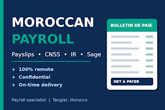 process moroccan payroll, payslips, cnss and ir using sage