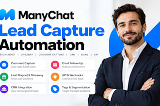 manychat lead magnet giveaway comment capture CRM followup email automation api