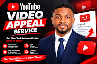 create a youtube video appeal for suspended or demonetized channels